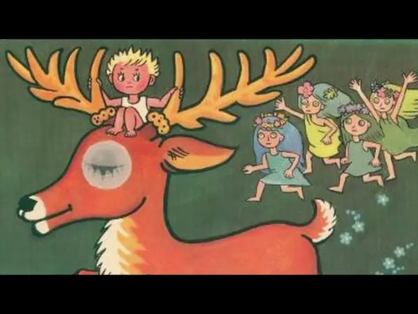 O Smolíčkovi pacholíčkovi (mluvená pohádka)