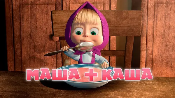 Máša a medvěd: Růžová kaše