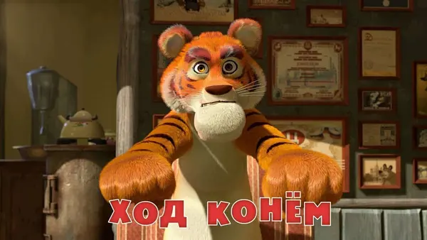 Máša a medvěd - Šach