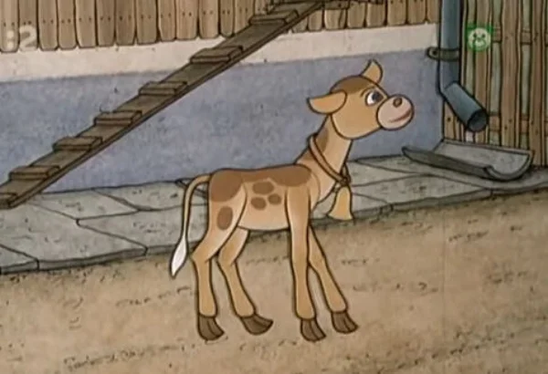 Bylo jednou jedno telátko