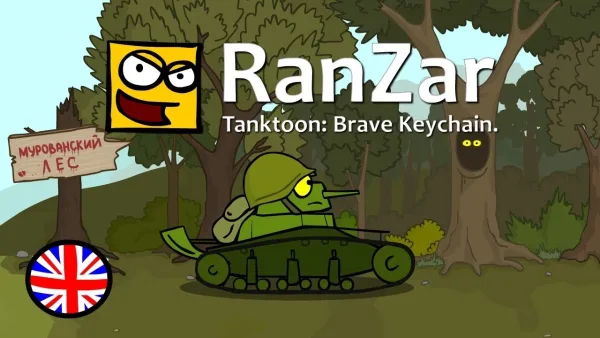 Tanktoon - Tanktoon #22 - Odvážný